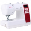 Швейна машина Janome QDC 630