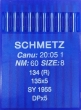 Голки універсальні Schmetz DPx5 №60 для промислових швейних машин