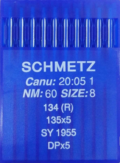 Голки універсальні Schmetz DPx5 №60 для промислових швейних машин