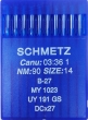 Голки Schmetz DCx27 №90 для промислових оверлоків