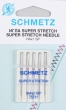  Голки супер стрейч Schmetz №75