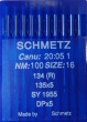 Голки універсальні Schmetz DPx5 №100 для промислових швейних машин