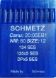 Голки для трикотажу Schmetz DPx5, SES №80 для промислових швейних машин