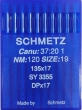 Голки Schmetz DPх17 №120 для безпосадкових промислових швейних машин