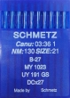 Голки Schmetz DCx27 №130 для промислових оверлоків
