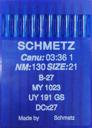 Голки Schmetz DCx27 №130 для промислових оверлоків