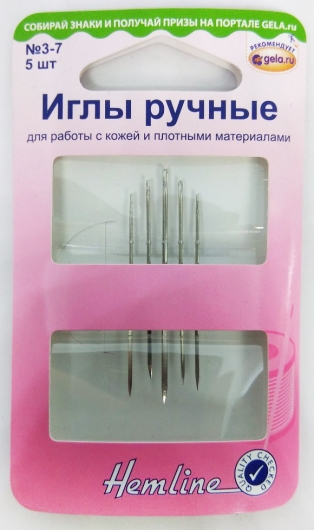 Набір ручних голок для шкіри Hemline