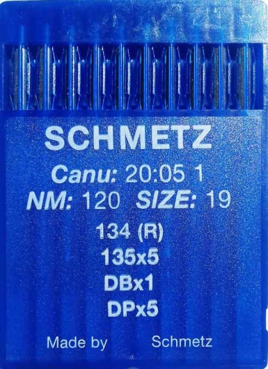 Голки універсальні Schmetz DPx5 №120 для промислових швейних машин