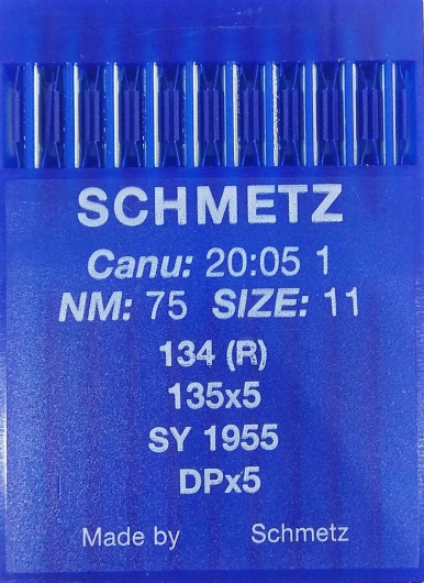 Голки універсальні Schmetz DPx5 №75 для промислових швейних машин