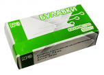 Шпильки наметочні ≈500шт